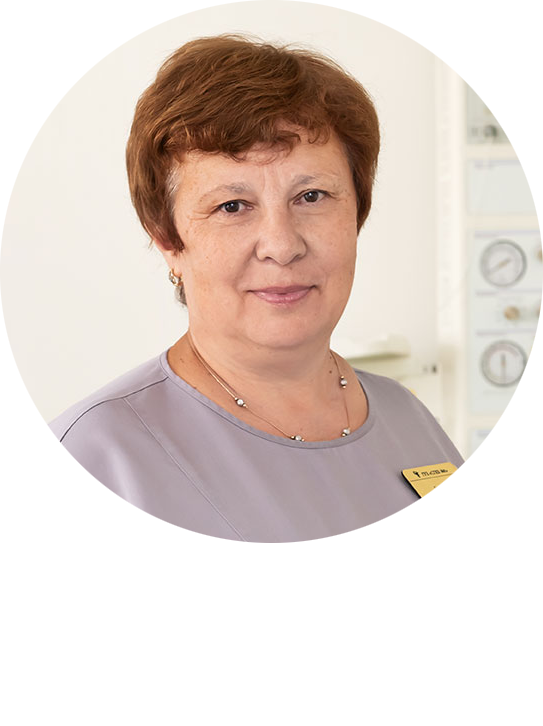 Гуськова Ольга Ивановна